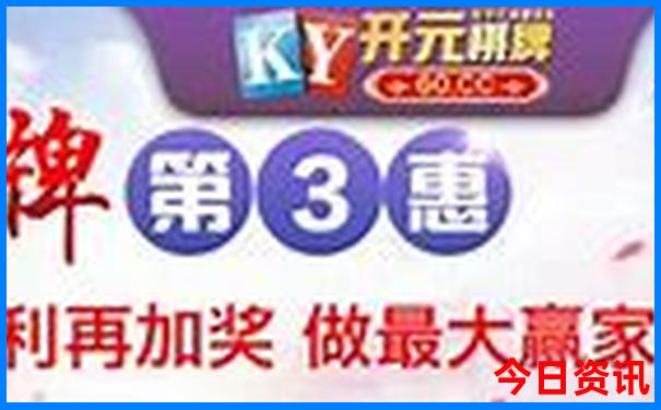 东莞市旅游必去十大景点