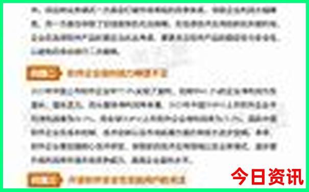 呼市好玩的地方有哪些